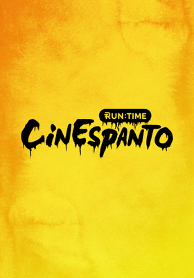 736 CinEspanto